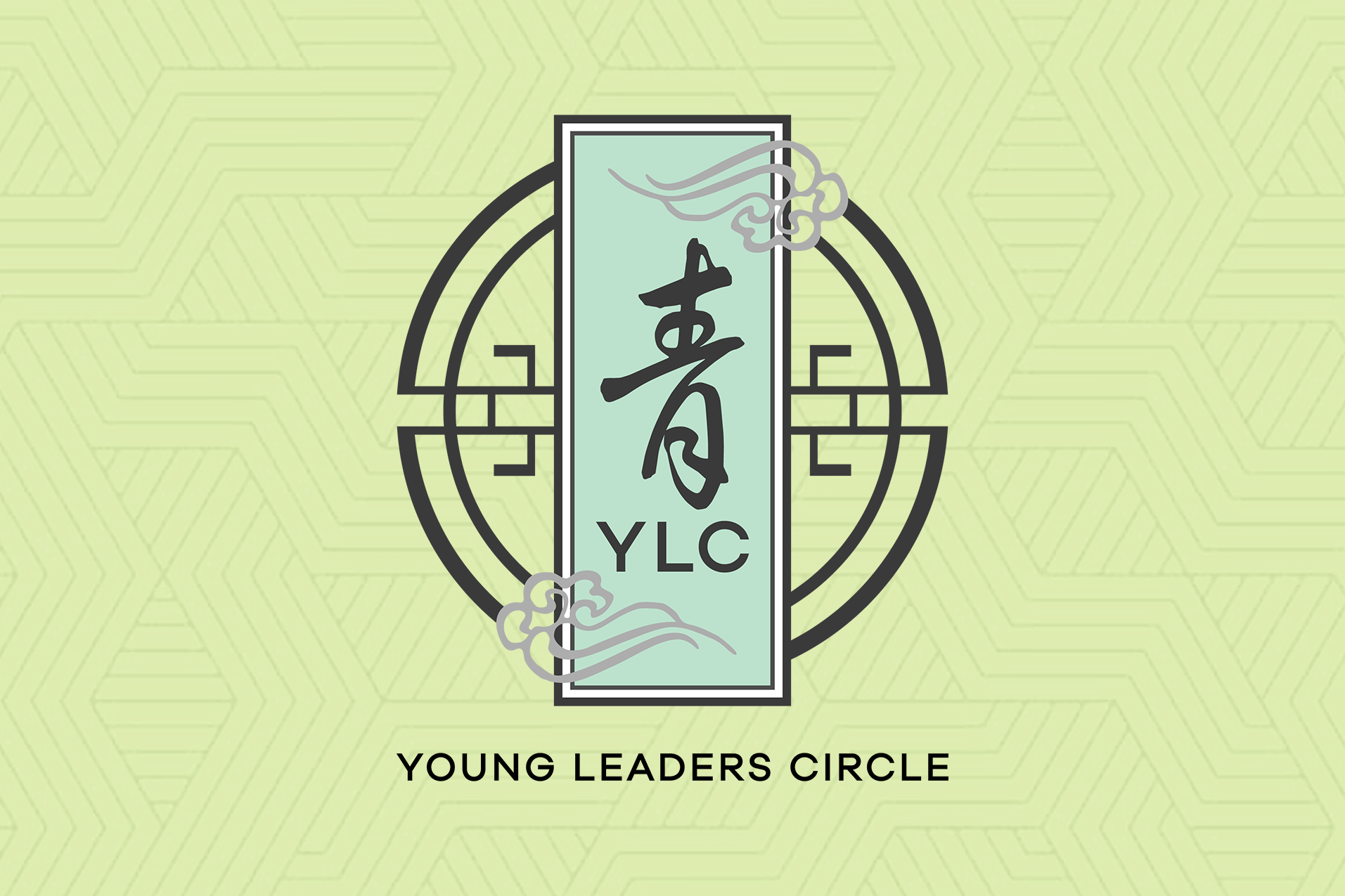 YLC Membership (19-35)