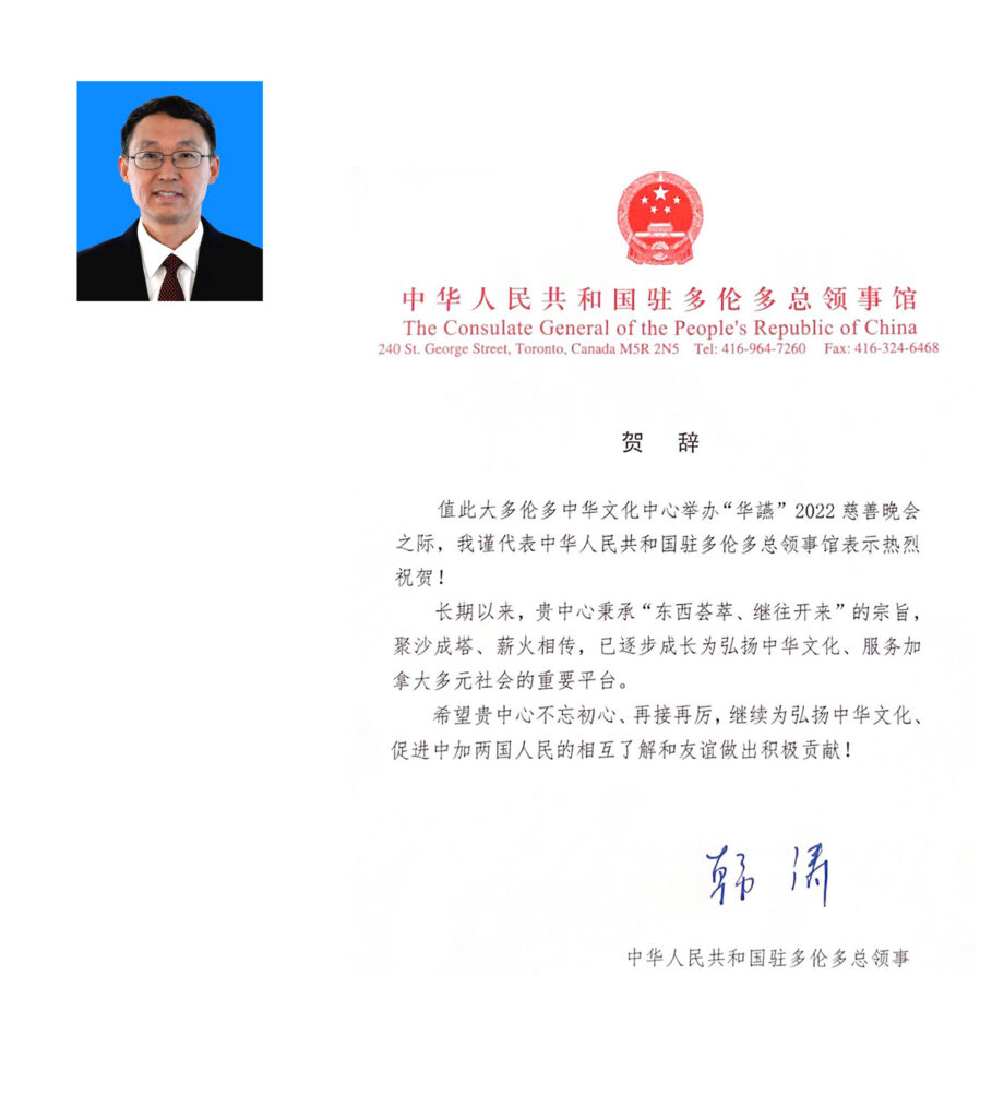 HanTao