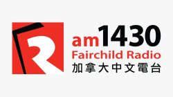 FAIRCHILD RADIO