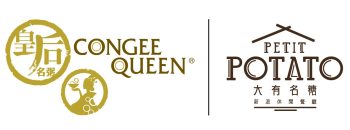 congee_queen_group_logo