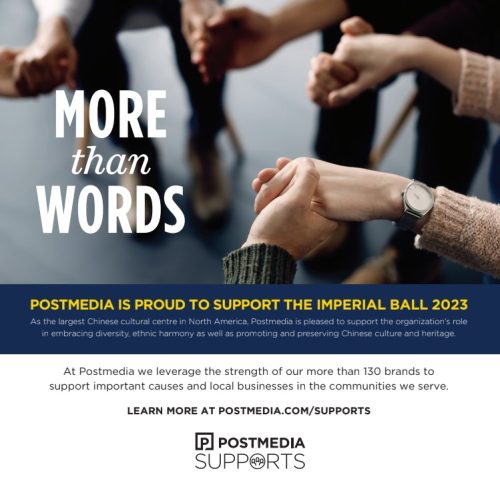 postmedia_ad