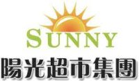 sunny_supermarket_logo