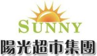 sunny_supermarket_logo